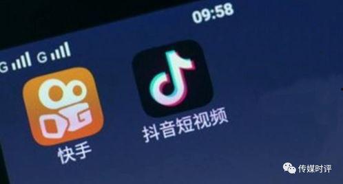 抖音热点爆料拍什么视频,揭秘热门事件背后的真相，跟我一起拍视频揭露！  第2张