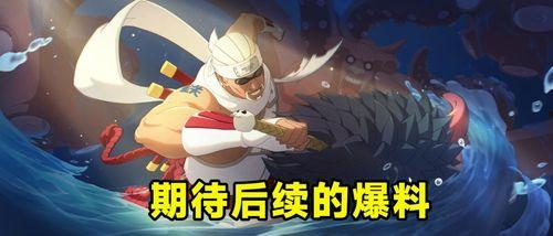 忍战樱最新爆料视频大全,揭秘精彩视频大全幕后故事  第1张