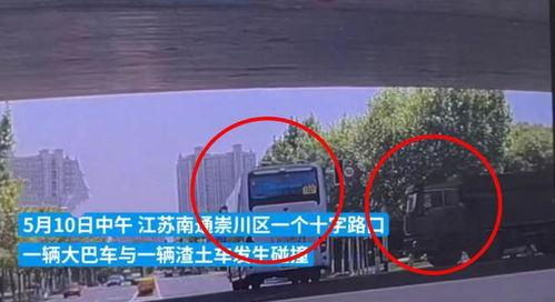 南通爆料最新事件,惊现神秘失踪案,警方全力调查中 第1张 南通爆料最新事件,惊现神秘失踪案,警方全力调查中 第1张