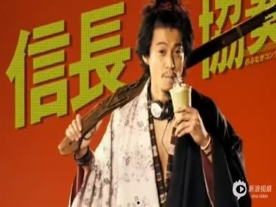 小栗旬爆料人有哪些视频,揭秘爆料人背后的精彩视频故事  第2张