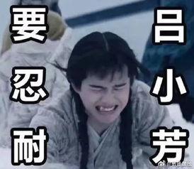 刘昊然娱乐爆料微博视频,幕后故事大公开  第3张