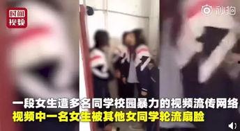 女生爆料被打屁股视频大全,女生被打屁股视频事件大盘点 第1张 女生爆料被打屁股视频大全,女生被打屁股视频事件大盘点 第1张