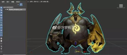 吃鸡最新爆料国王,国王版全新玩法与特色前瞻 第1张 吃鸡最新爆料国王,国王版全新玩法与特色前瞻 第1张