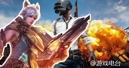 吃鸡最新爆料国王,国王版全新玩法与特色前瞻 第3张 吃鸡最新爆料国王,国王版全新玩法与特色前瞻 第3张