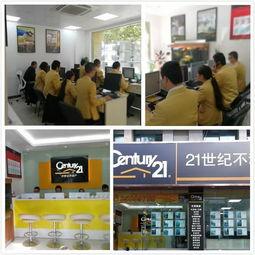 苏州最新爆料店名字,揭秘最新爆料店名背后的故事 第2张 苏州最新爆料店名字,揭秘最新爆料店名背后的故事 第2张