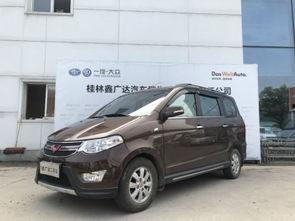 广达二手车爆料视频最新,揭秘二手车市场内幕，车主必看！