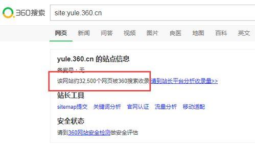吃瓜侃娱乐快传号,快传号带你轻松掌握娱乐圈最新动态 第1张 吃瓜侃娱乐快传号,快传号带你轻松掌握娱乐圈最新动态 第1张